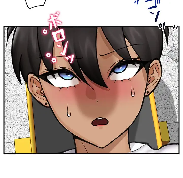 スマホで人生一発逆転!? 第17話 - 148