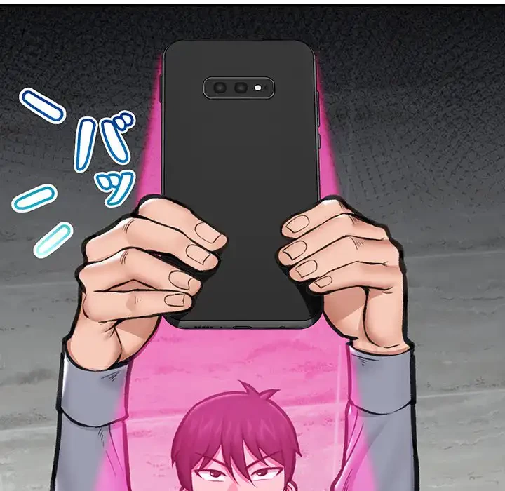 スマホで人生一発逆転!? 第18話 - 44