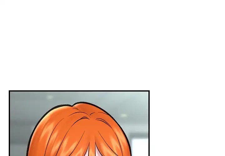 スマホで人生一発逆転!? 第21話 - 1