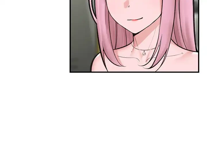 スマホで人生一発逆転!? 第21話 - 4