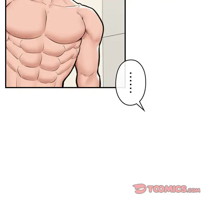 スマホで人生一発逆転!? 第21話 - 93