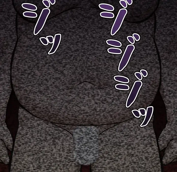 スマホで人生一発逆転!? 第21話 - 149