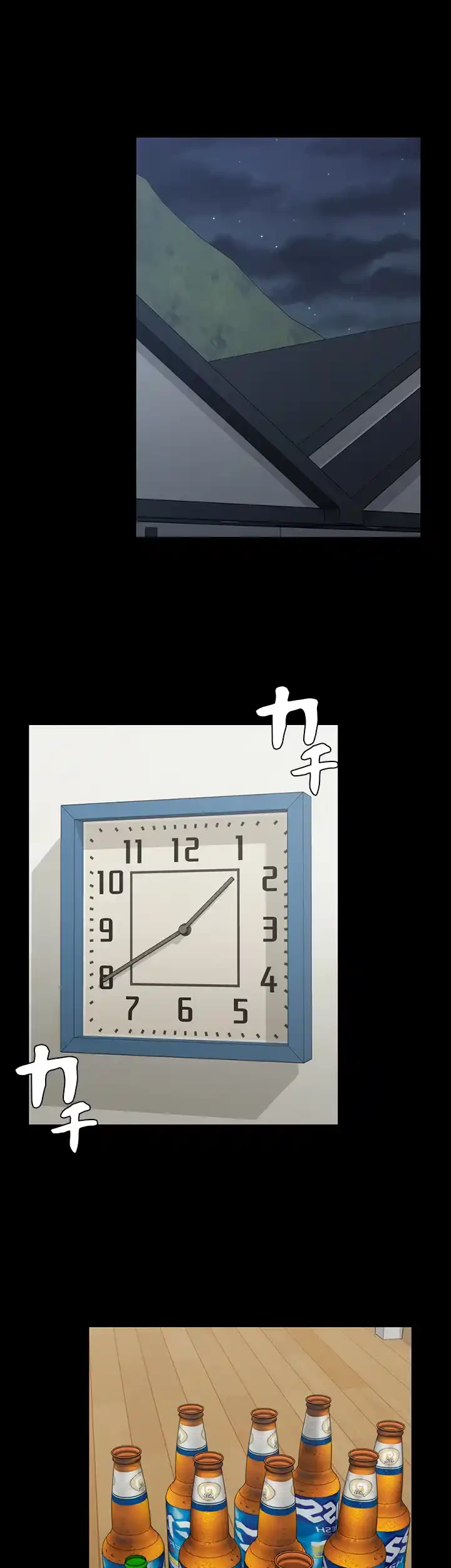 103号室のエロライフ 第94話 - 23