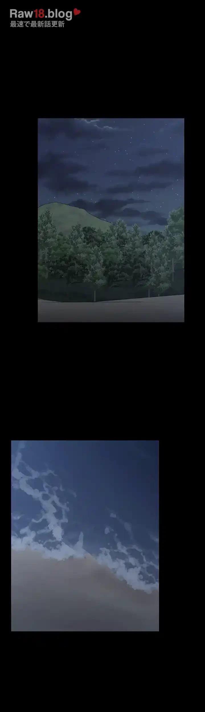 103号室のエロライフ 第94話 - 48