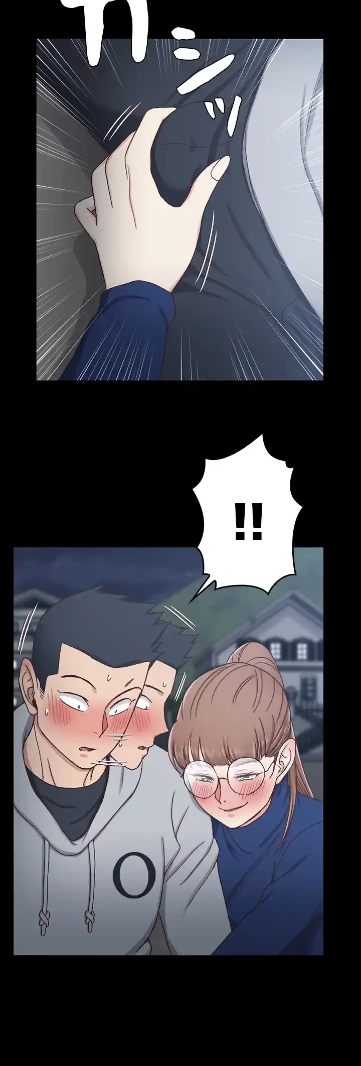 103号室のエロライフ 第94話 - 53