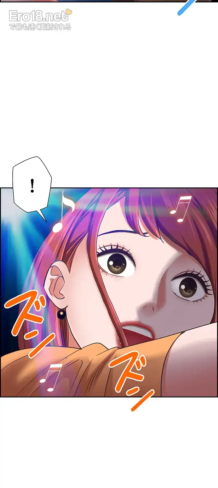 下宿物語 第114話 - 9