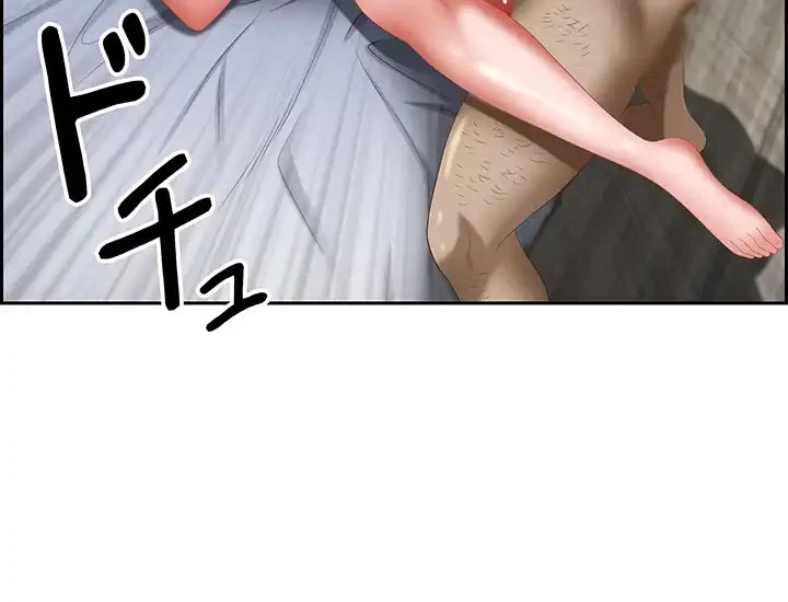 下宿物語 第114話 - 35
