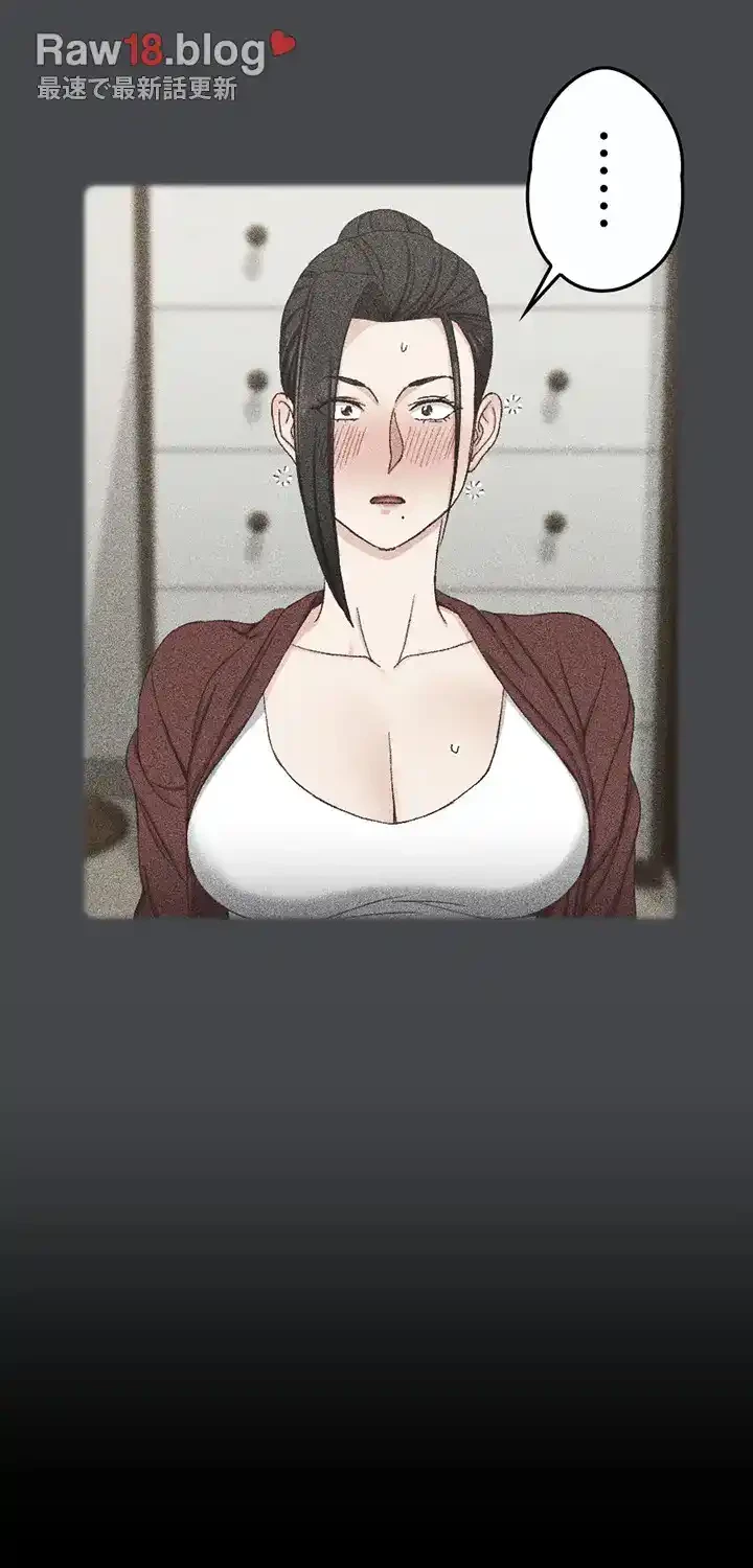 103号室のエロライフ 第95話 - 40