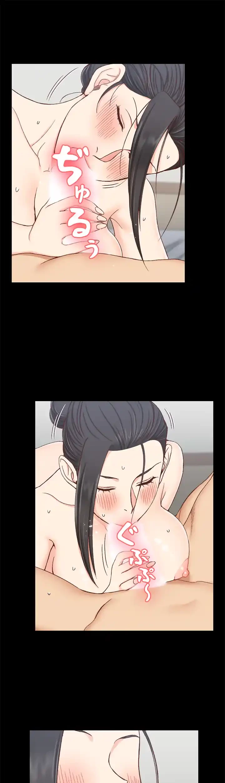 103号室のエロライフ 第97話 - 35