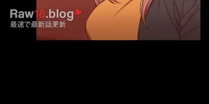 103号室のエロライフ 第100話 - 40