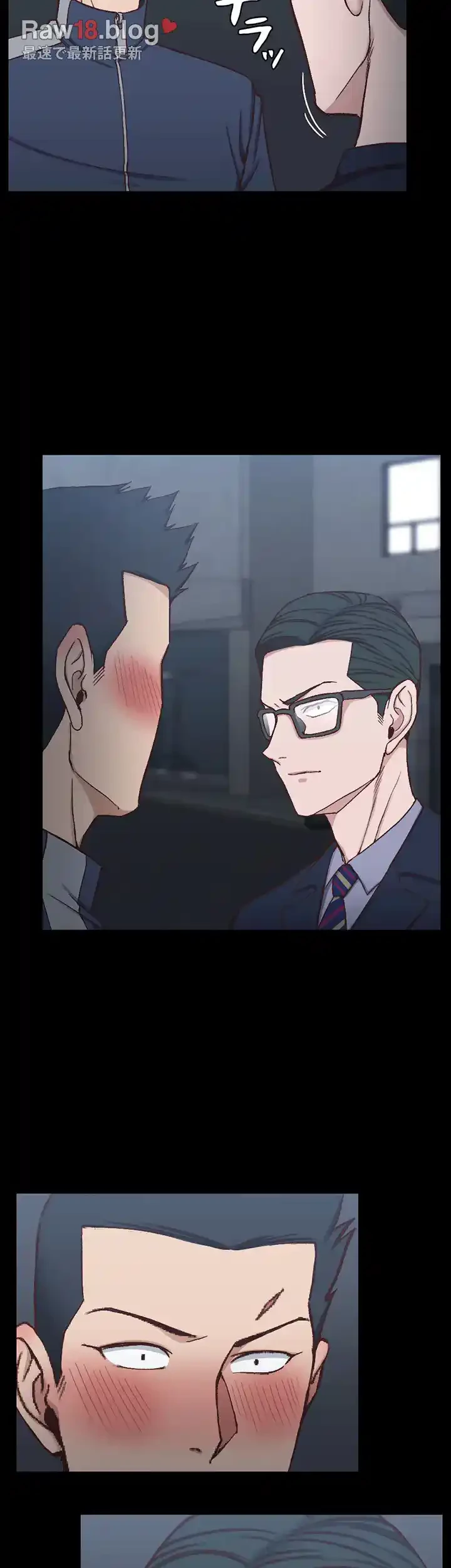 103号室のエロライフ 第101話 - 7