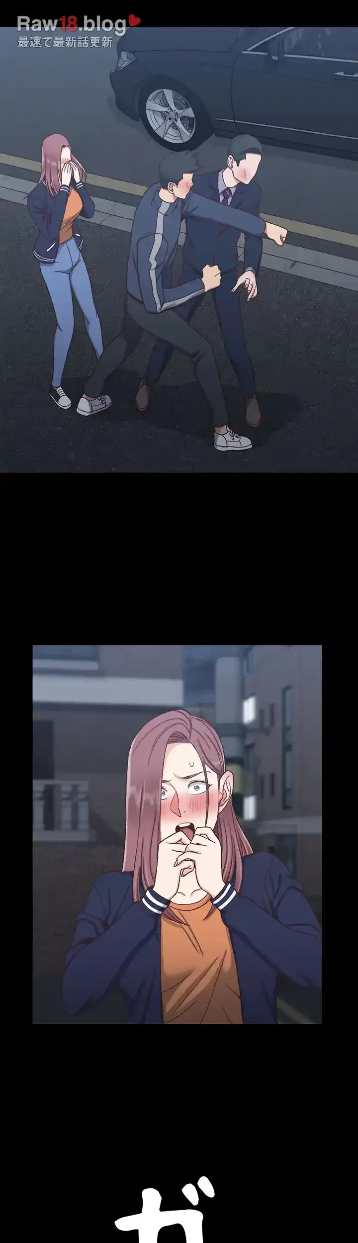 103号室のエロライフ 第101話 - 19