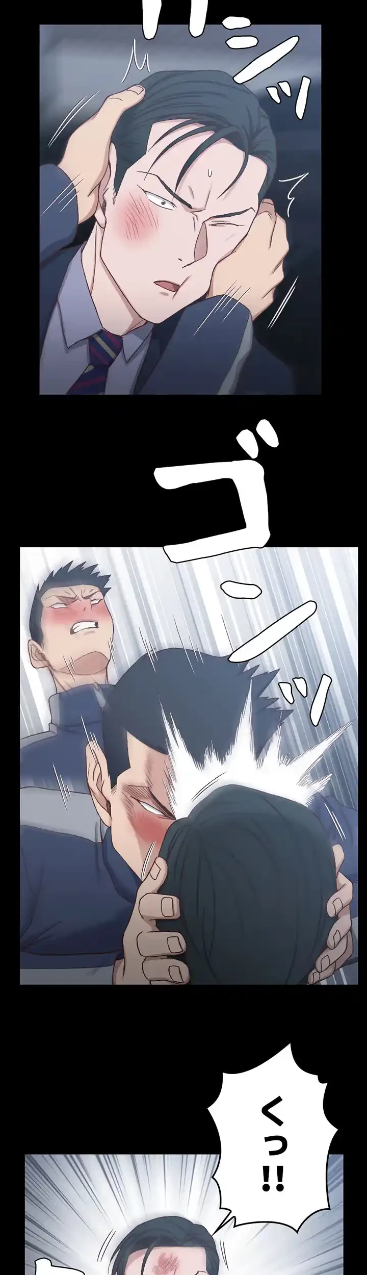 103号室のエロライフ 第101話 - 20