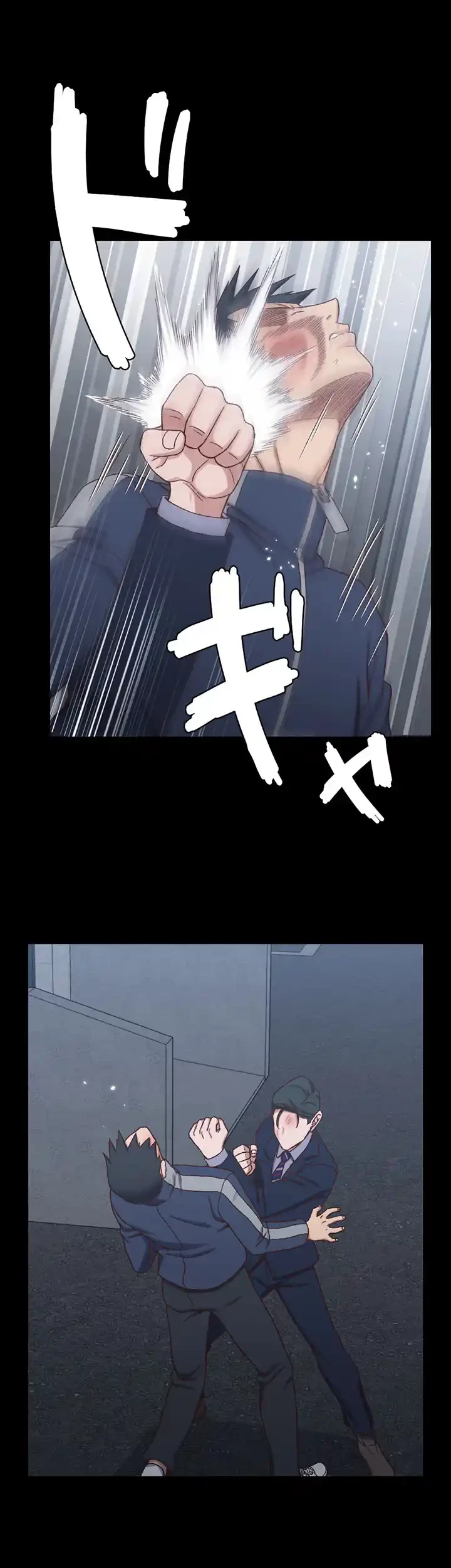 103号室のエロライフ 第101話 - 28