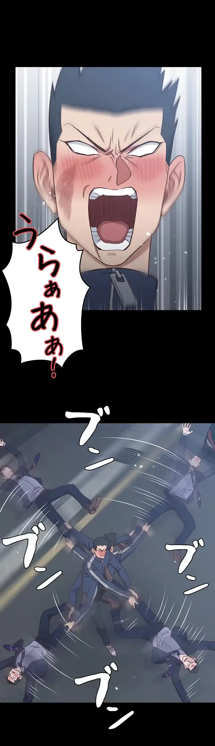 103号室のエロライフ 第101話 - 38