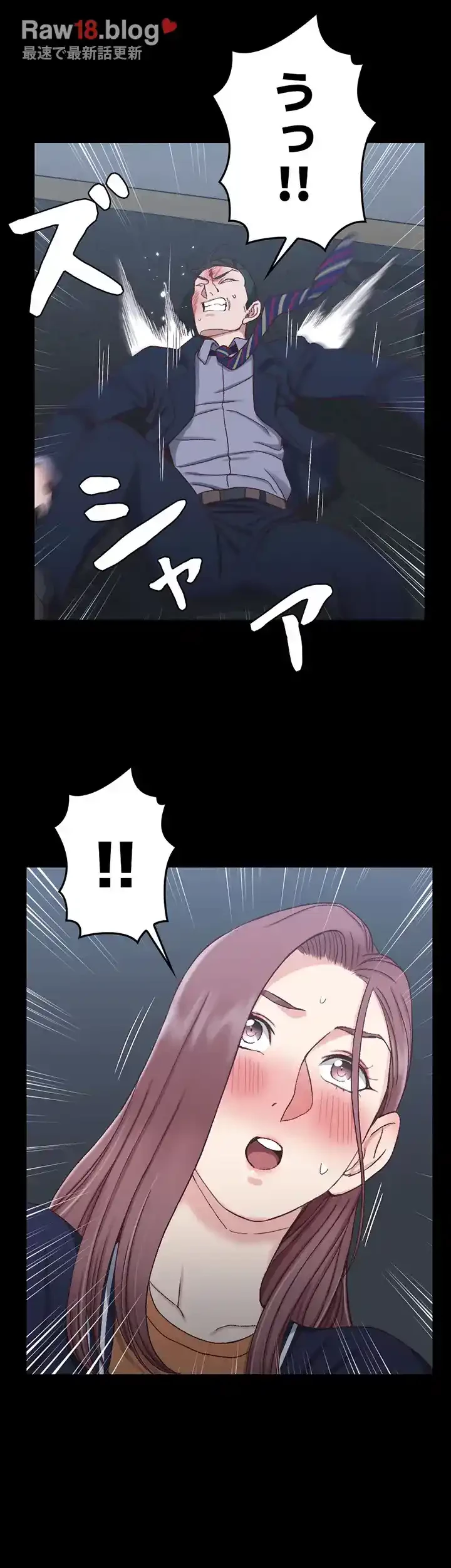 103号室のエロライフ 第101話 - 40