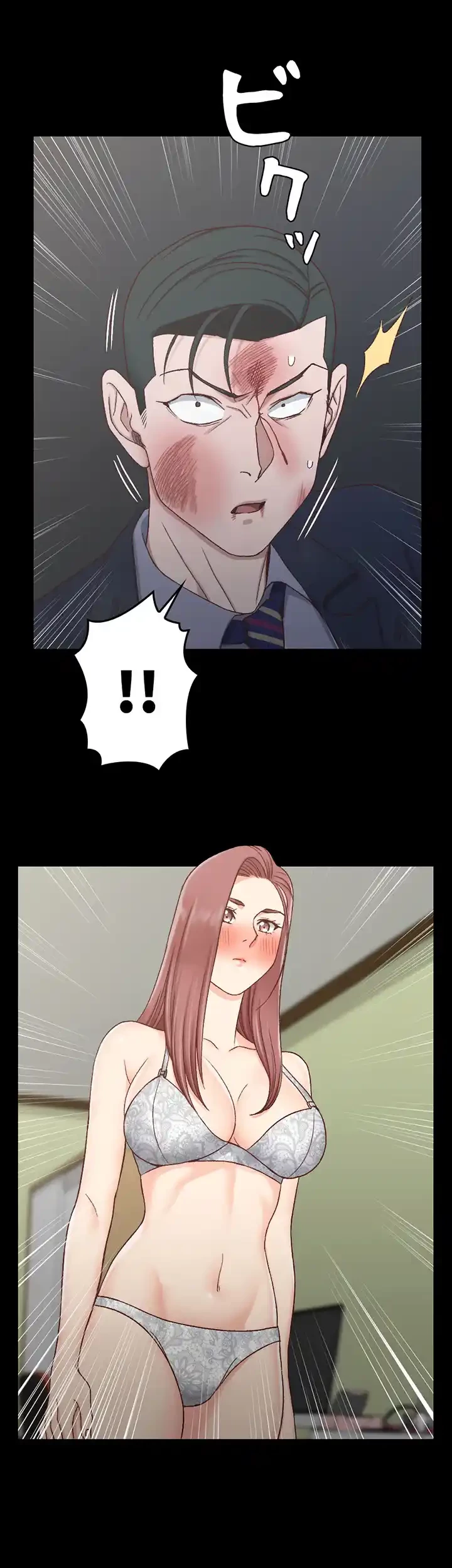 103号室のエロライフ 第103話 - 18