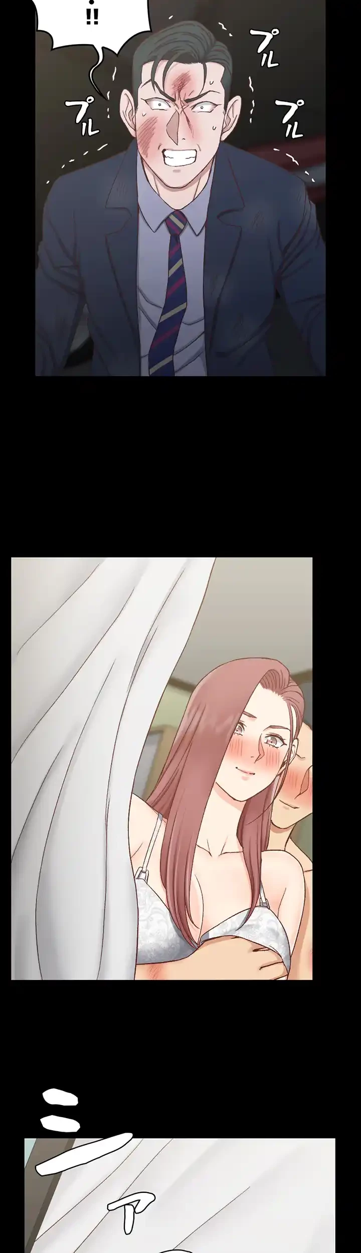 103号室のエロライフ 第103話 - 30