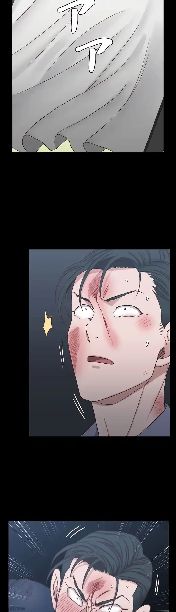 103号室のエロライフ 第103話 - 31