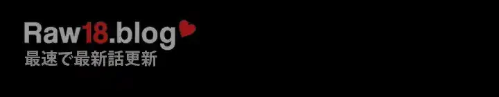 103号室のエロライフ 第103話 - 33