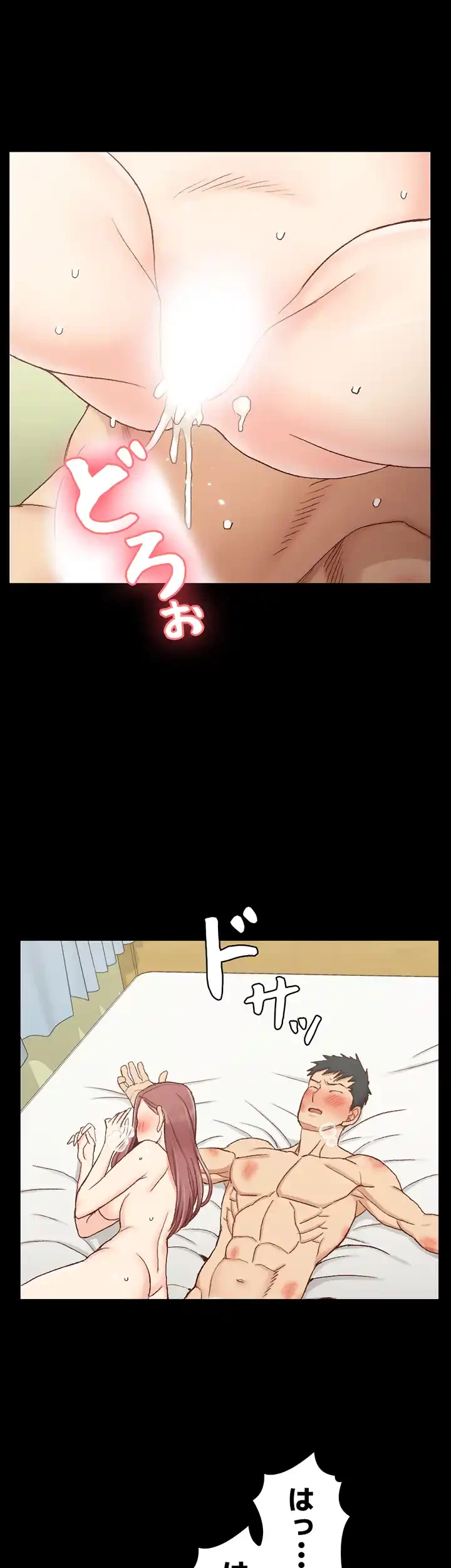 103号室のエロライフ 第105話 - 38