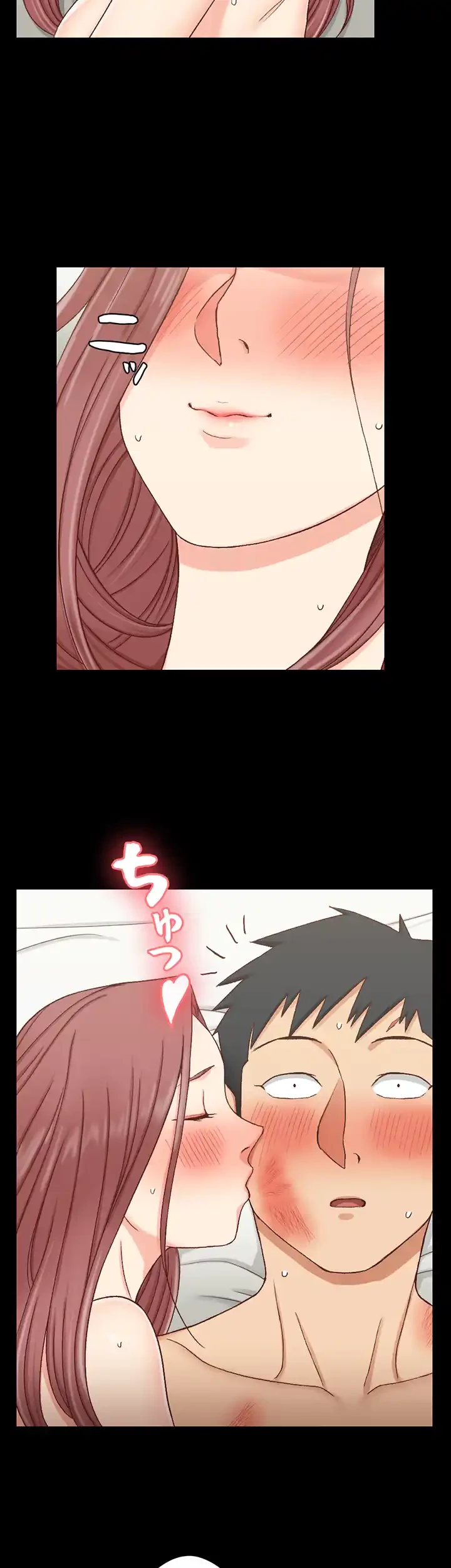 103号室のエロライフ 第106話 - 2