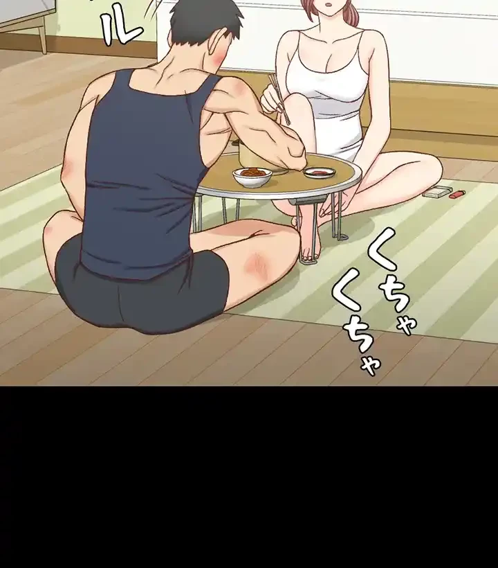 103号室のエロライフ 第106話 - 36