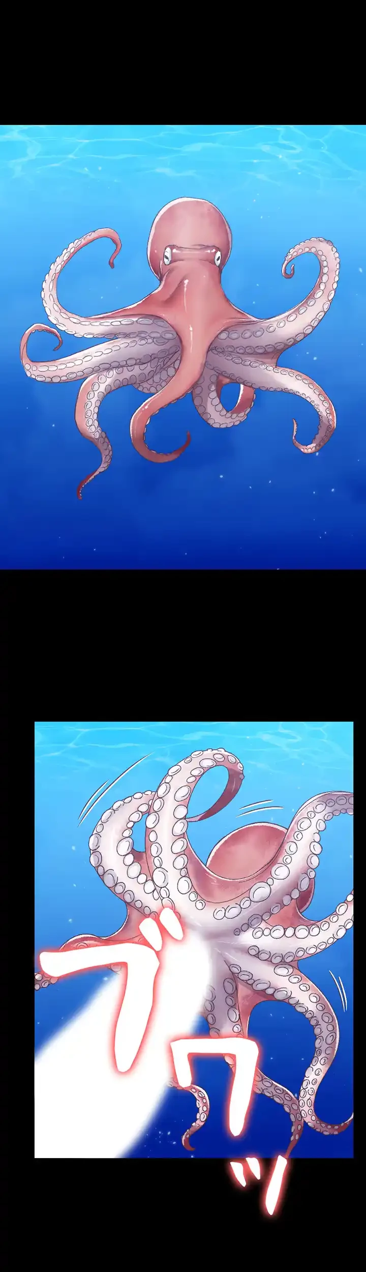 103号室のエロライフ 第110話 - 34