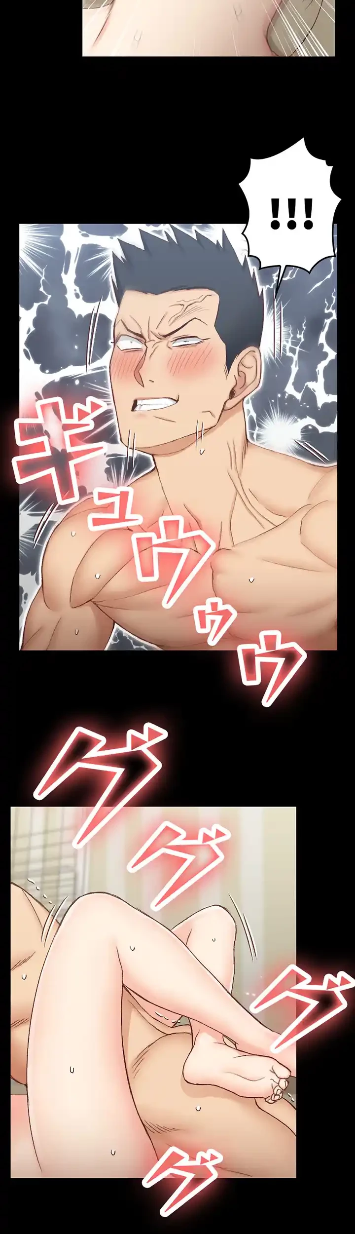 103号室のエロライフ 第111話 - 24