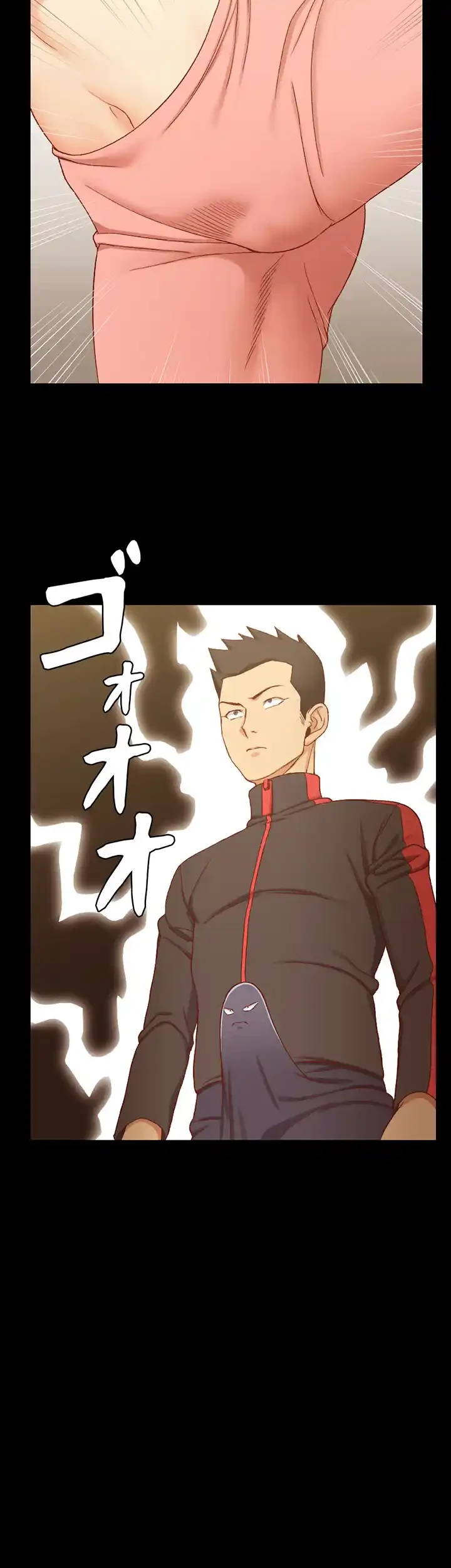 103号室のエロライフ 第112話 - 9