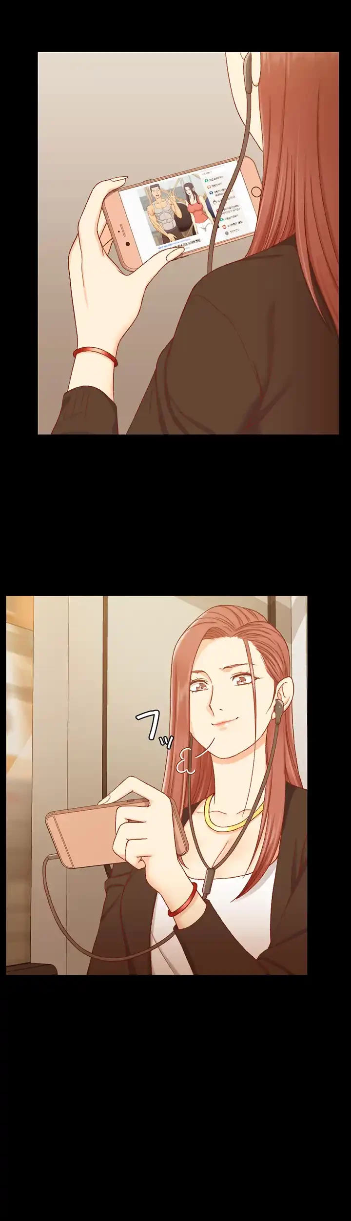 103号室のエロライフ 第112話 - 30