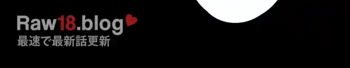 103号室のエロライフ 第112話 - 33