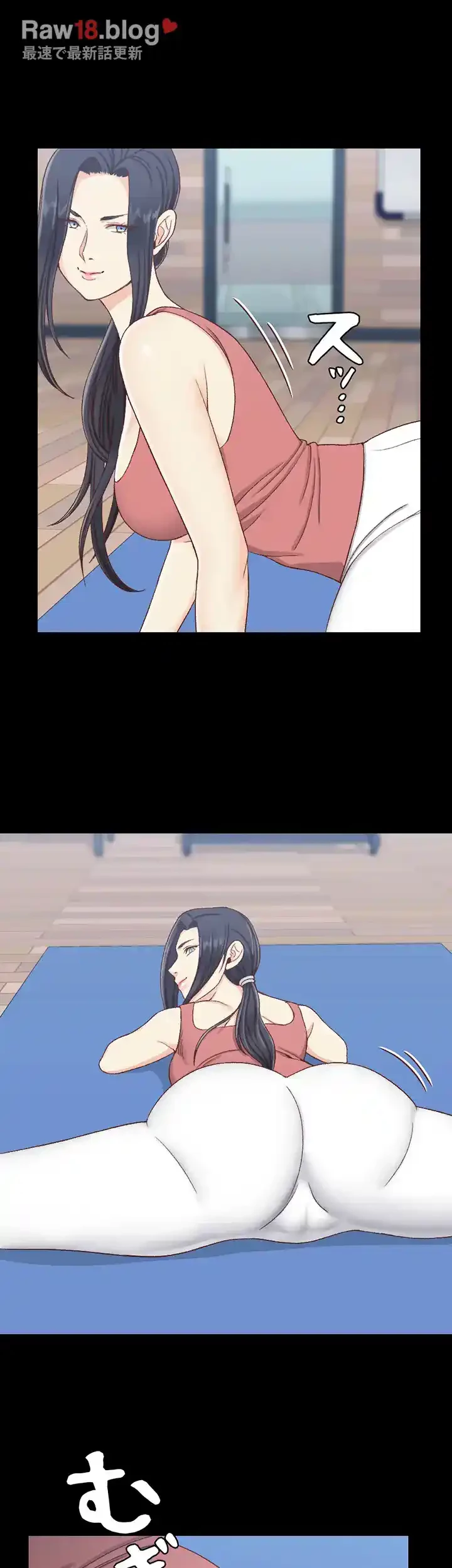 103号室のエロライフ 第112話 - 40