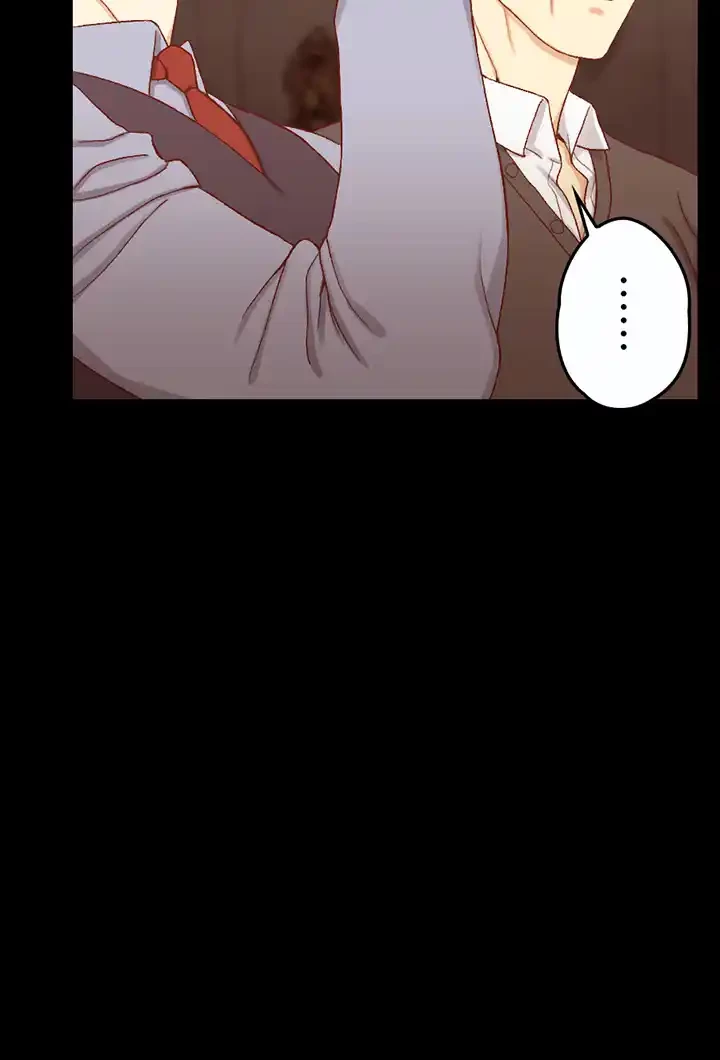 103号室のエロライフ 第113話 - 13