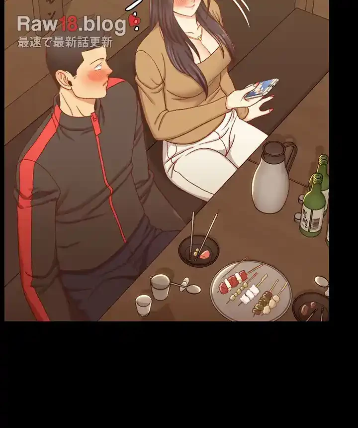 103号室のエロライフ 第113話 - 40