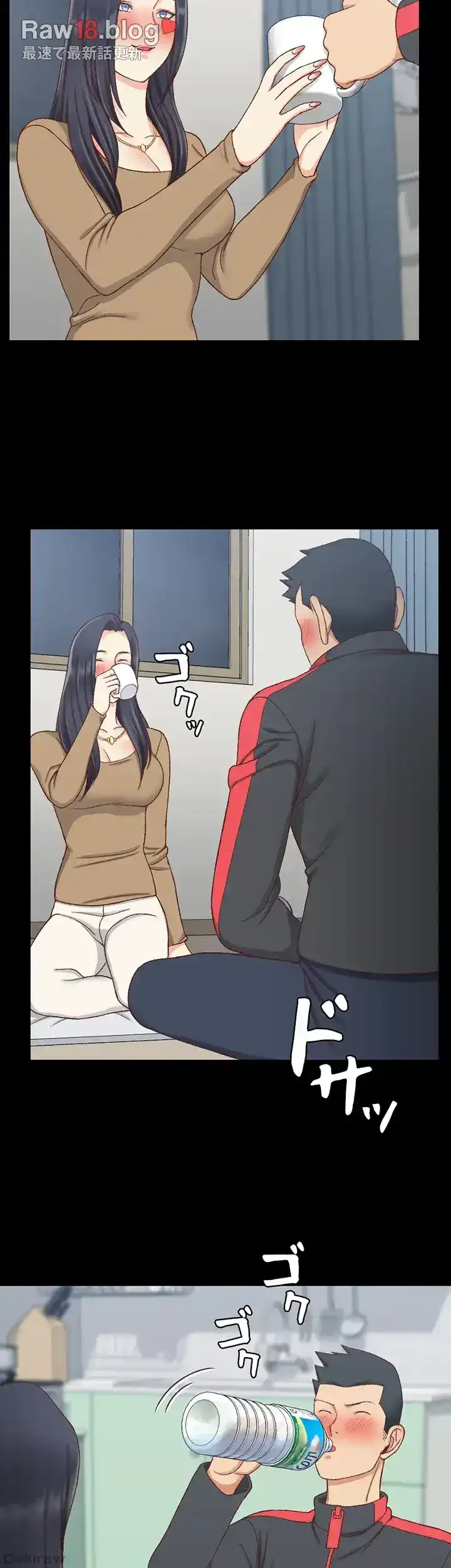 103号室のエロライフ 第114話 - 26