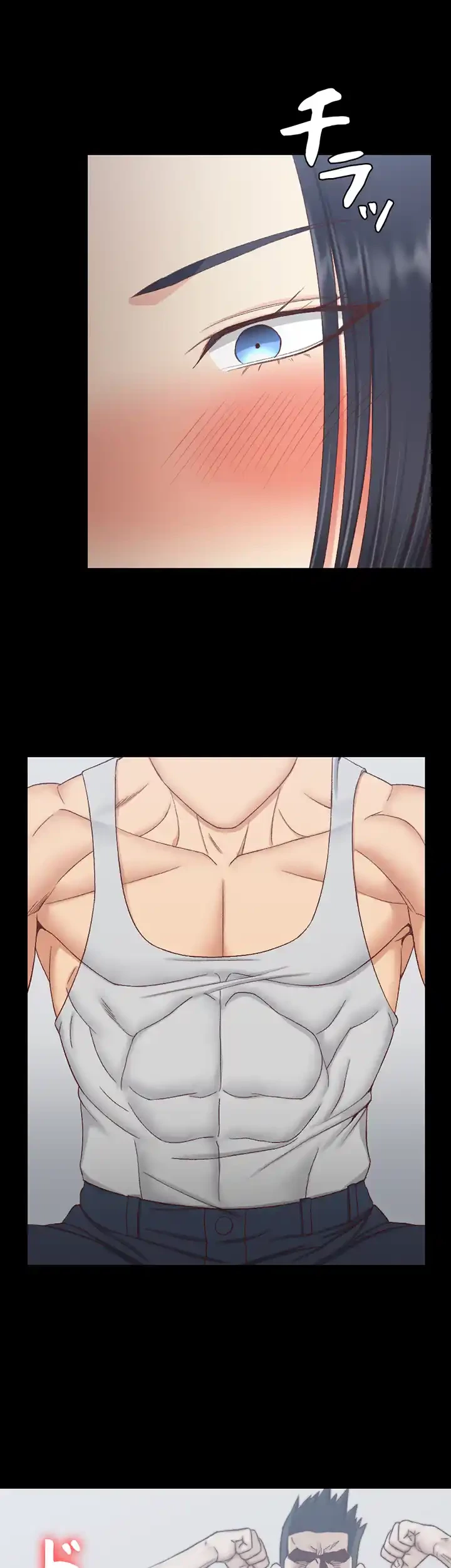 103号室のエロライフ 第114話 - 30