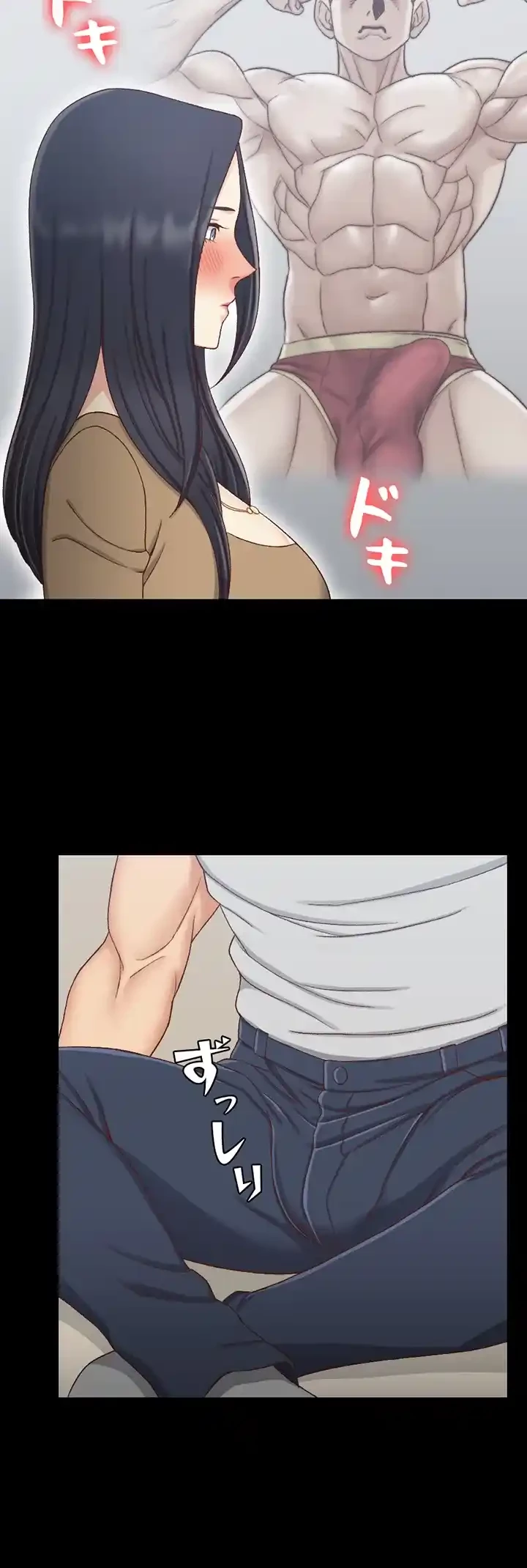 103号室のエロライフ 第114話 - 31