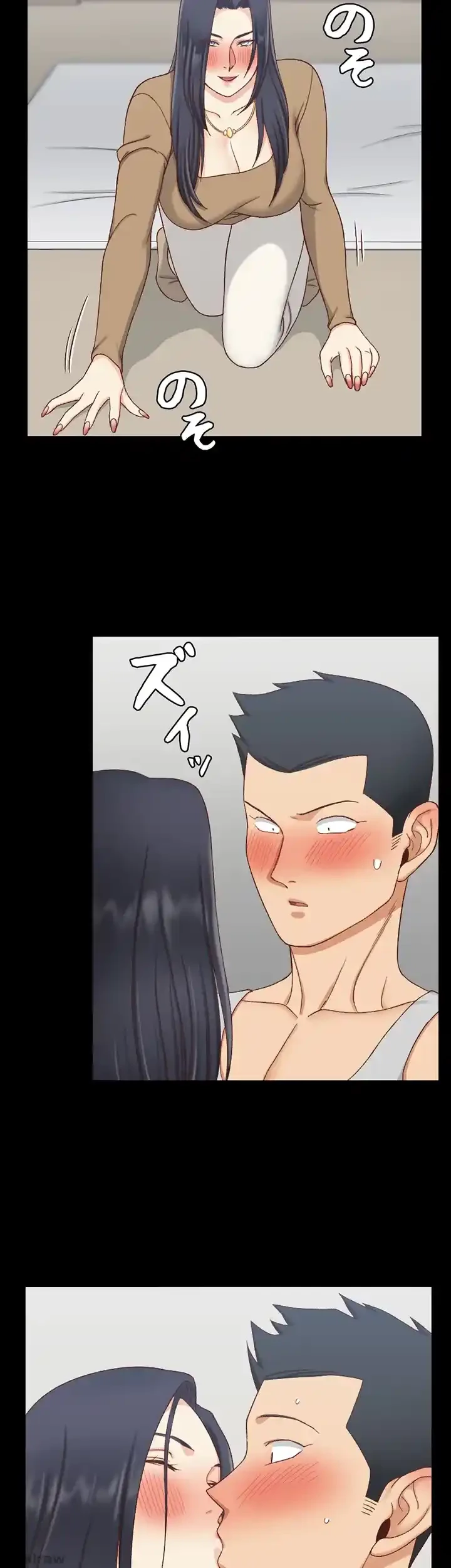 103号室のエロライフ 第114話 - 36