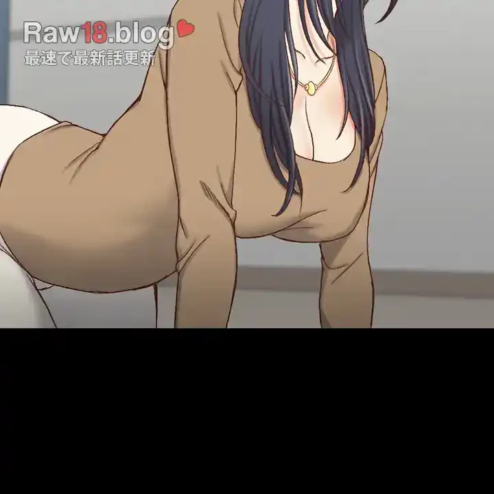 103号室のエロライフ 第114話 - 40