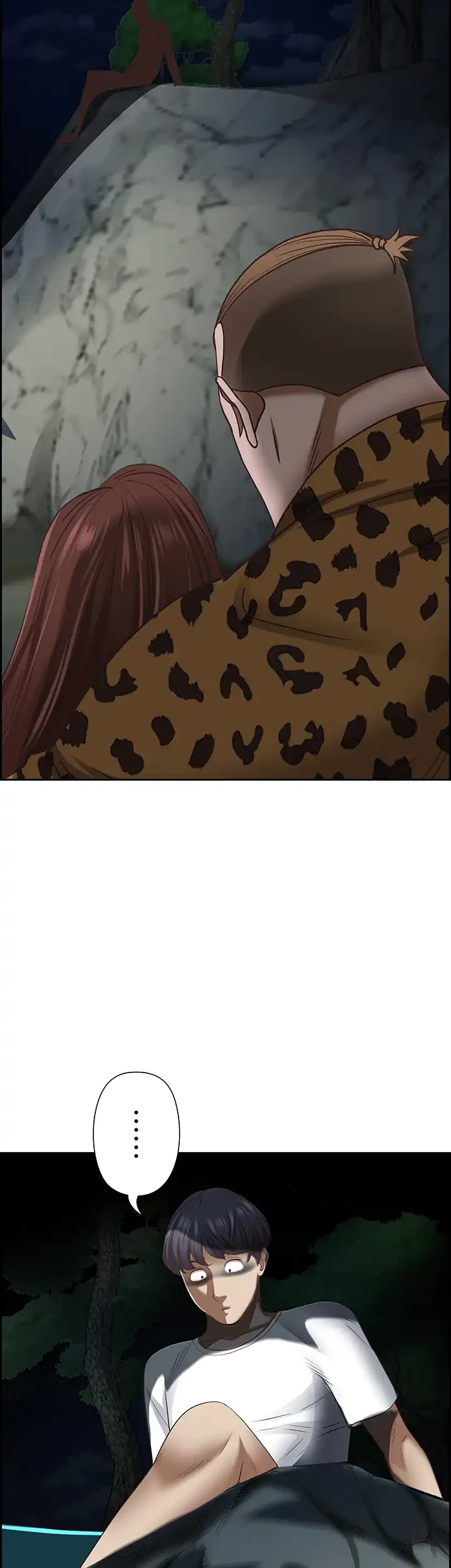 下宿物語 第116話 - 2