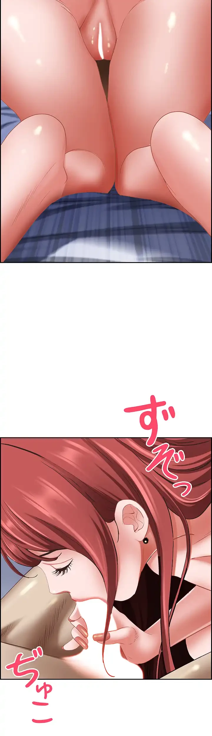 下宿物語 第116話 - 40