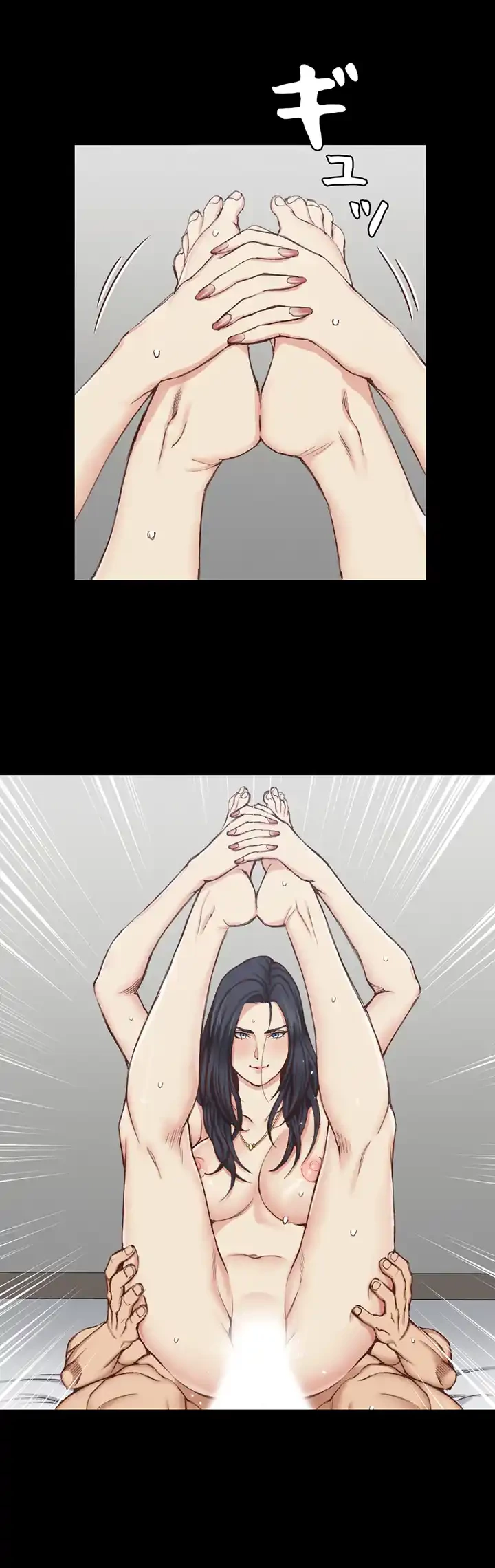 103号室のエロライフ 第116話 - 30