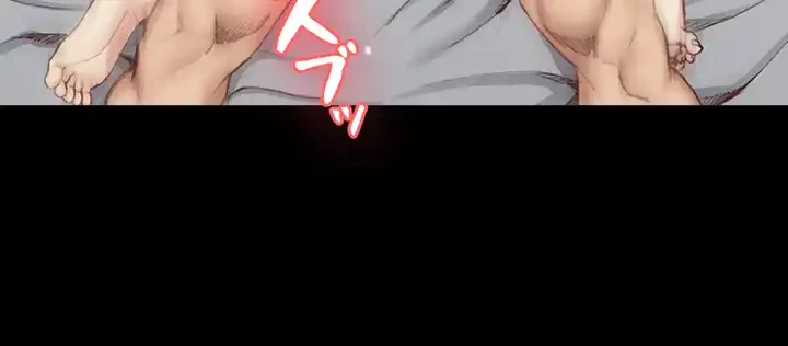 103号室のエロライフ 第117話 - 5