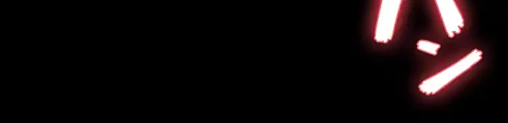 103号室のエロライフ 第118話 - 49