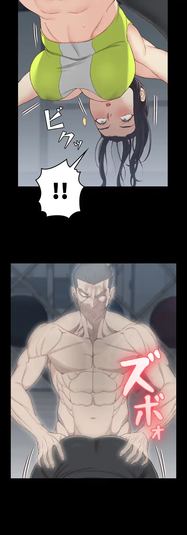 103号室のエロライフ 第120話 - 20