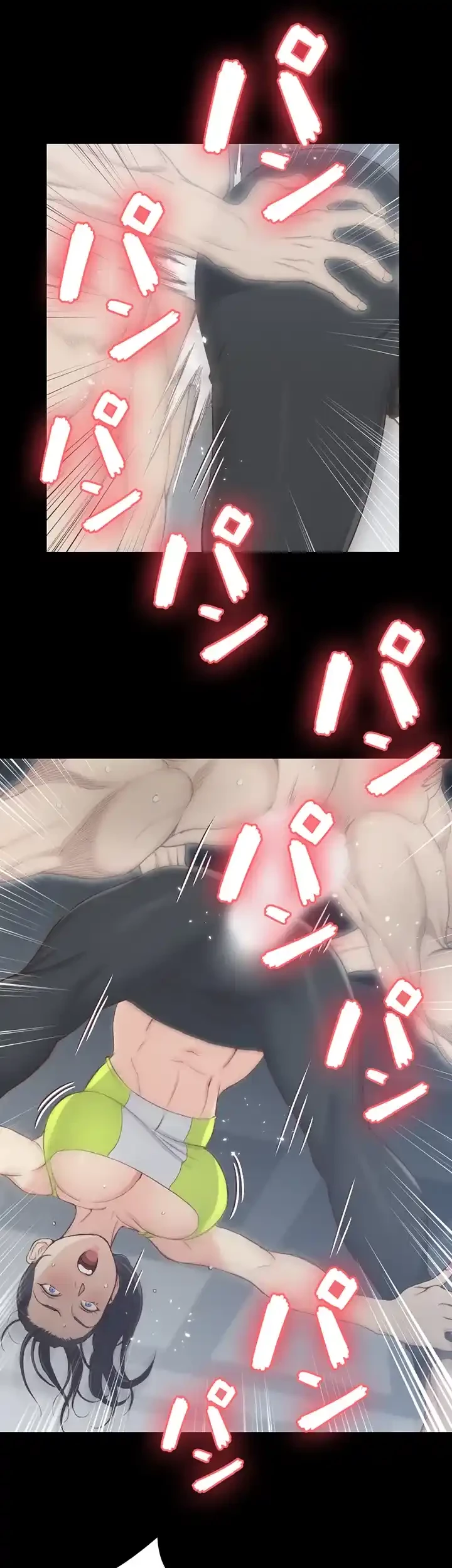 103号室のエロライフ 第120話 - 21