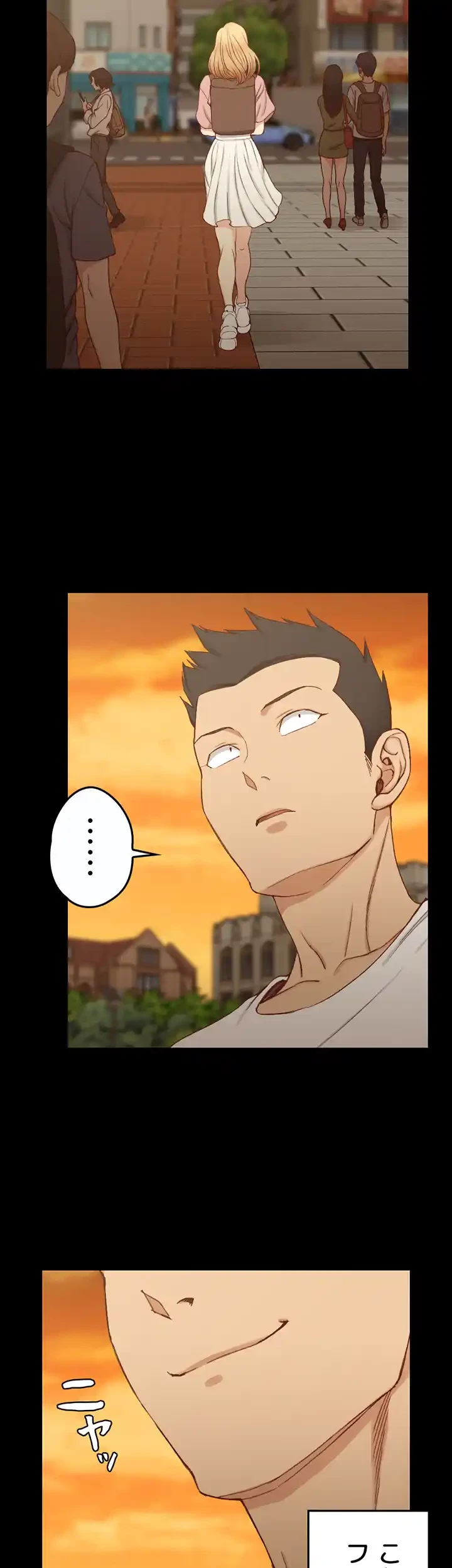 103号室のエロライフ 第120話 - 29