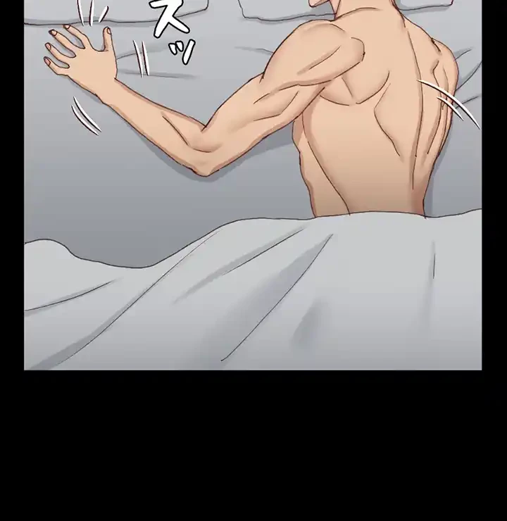 103号室のエロライフ 第123話 - 42