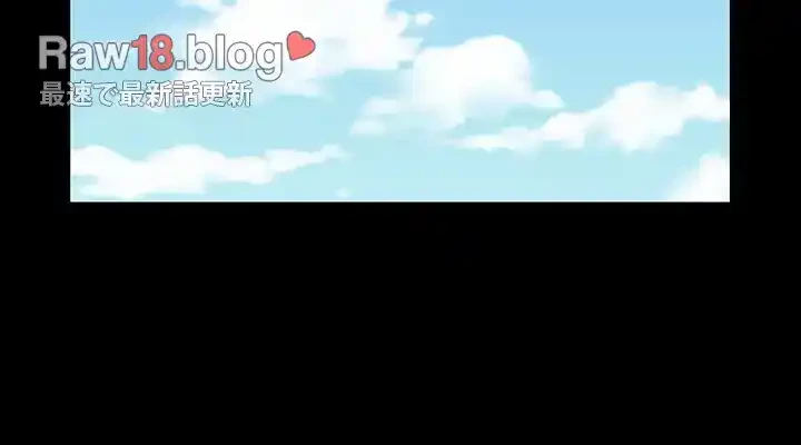 103号室のエロライフ 第123話 - 55